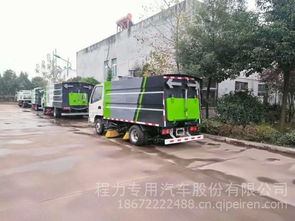 隨州環(huán)衛(wèi)車市場(chǎng)深度解析 掃地車選購指南與凱馬小型掃地車價(jià)格分析