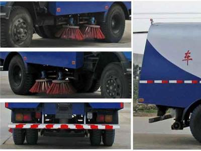 東風153掃路車 高效環(huán)衛(wèi)解決方案與湖北程力專業(yè)服務