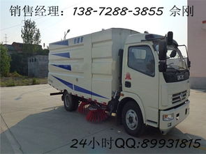 多利卡道路清掃車 環衛高效能手，路面清潔的堅實守護者